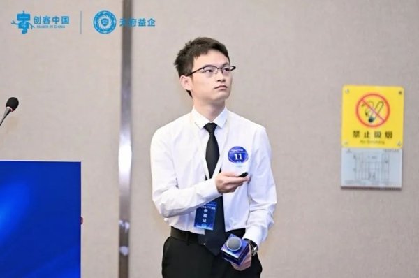 开yun体育网勇登攀峰！  起原：抽象四川大学、川不雅新闻、光明论、四川新闻网等 -开云「中国」kaiyun体育网址-登录入口