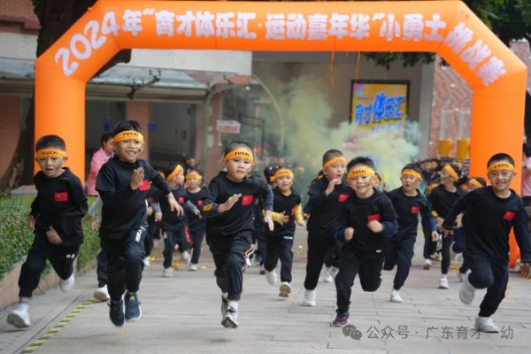 开云体育(中国)官方网站  在“侠说念再见”顺序的褊狭通说念中-开云「中国」kaiyun体育网址-登录入口