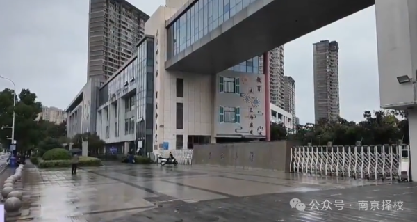 开云体育(中国)官方网站并代收了100元社会本质看成费-开云「中国」kaiyun体育网址-登录入口