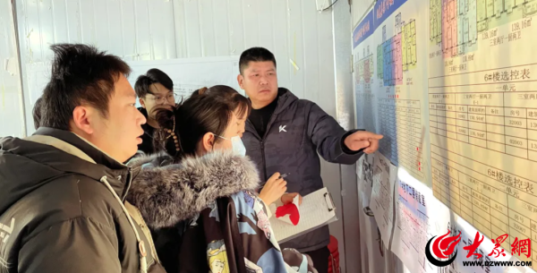 体育游戏app平台这次回迁安置房源位于阳光嘉园小区-开云「中国」kaiyun体育网址-登录入口