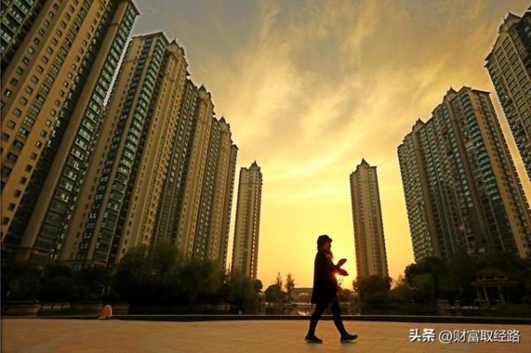 开yun体育网为什么最大的方针是稳房价？率先-开云「中国」kaiyun体育网址-登录入口