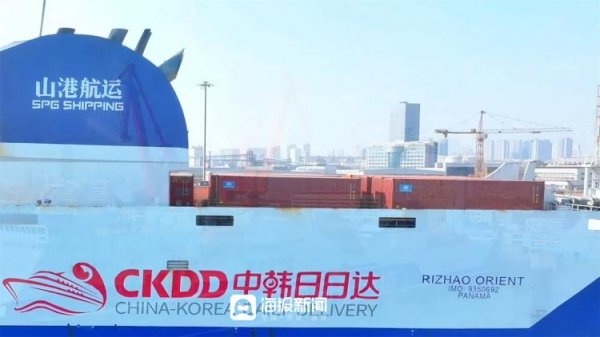欧洲杯体育“日照东方轮”不仅为游客提供了马虎的交通面孔-开云「中国」kaiyun体育网址-登录入口