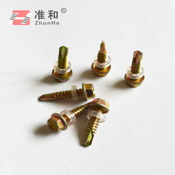 產(chǎn)地貨源 國標(biāo)六角鉆尾絲 法蘭十字燕尾絲 高強度螺絲