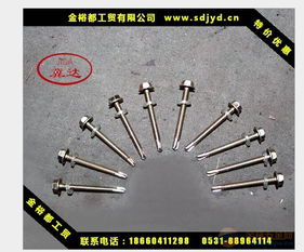 濟南鉆尾螺絲 低價閃電鉆尾M5.5直銷，國標品質批發首選